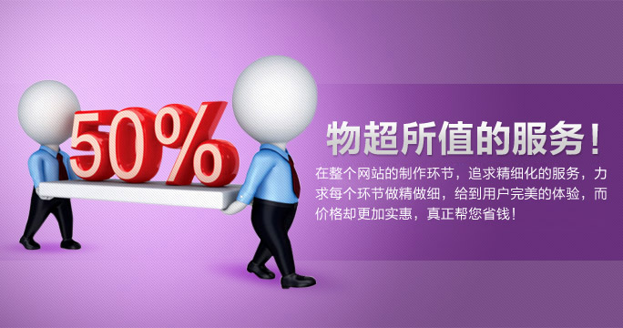 �ﳬ��ֵ�ķ���